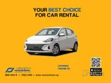 Hyundai i-10 - Daily 90 QR